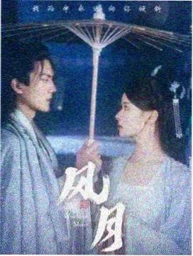 韩国部长送醉酒男回家的电影 幕后花絮